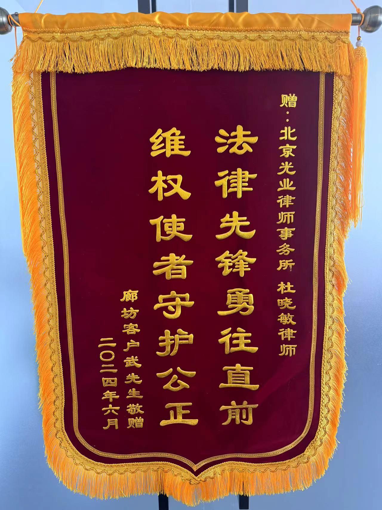 荣誉资质04