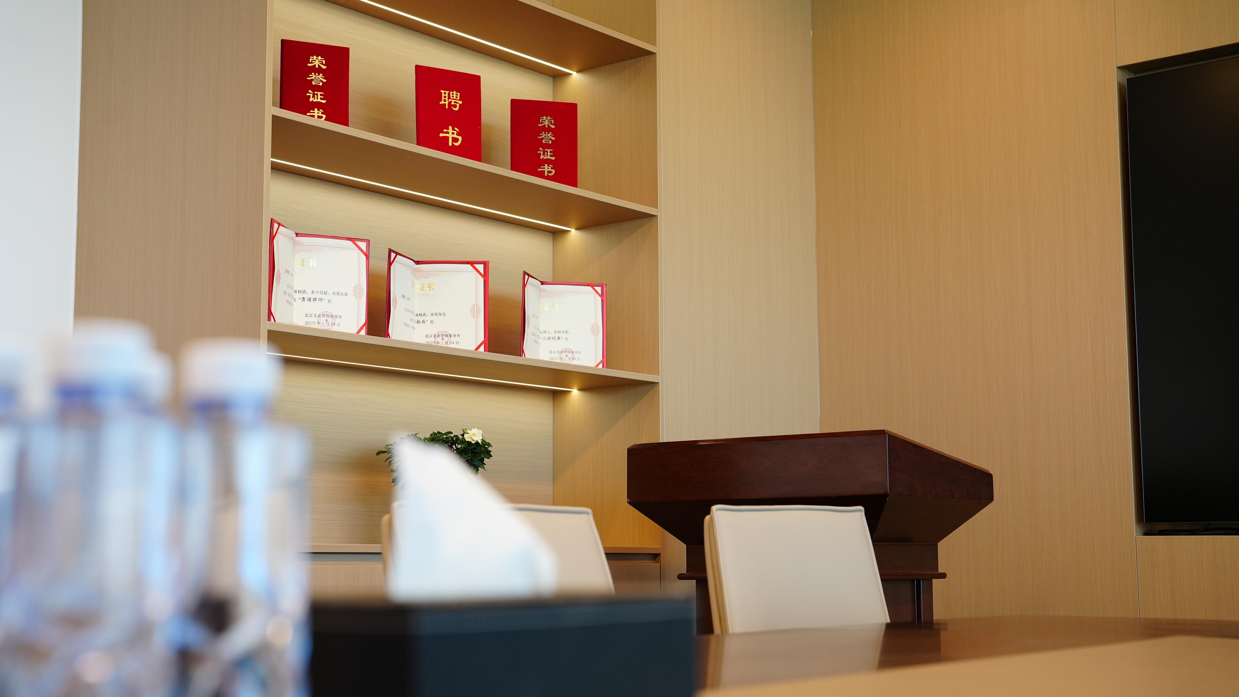 环境风采02