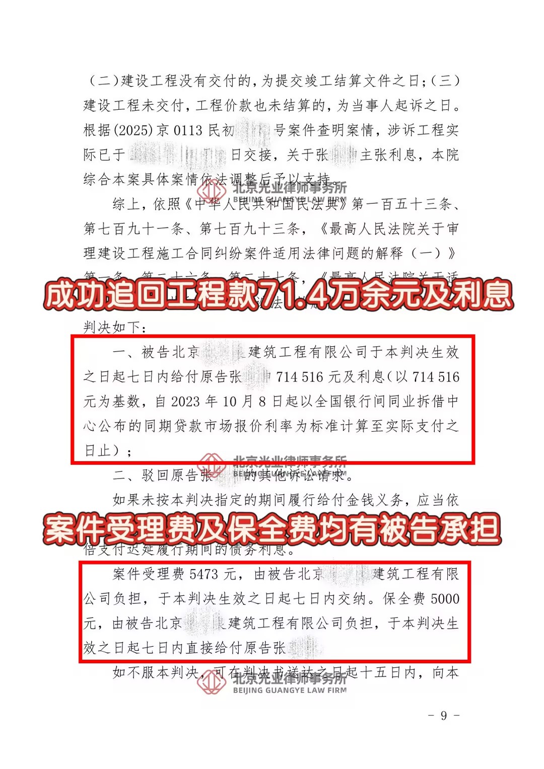 34e63de0-8152-412e-a4ff-ab2f97e5431f.jpg