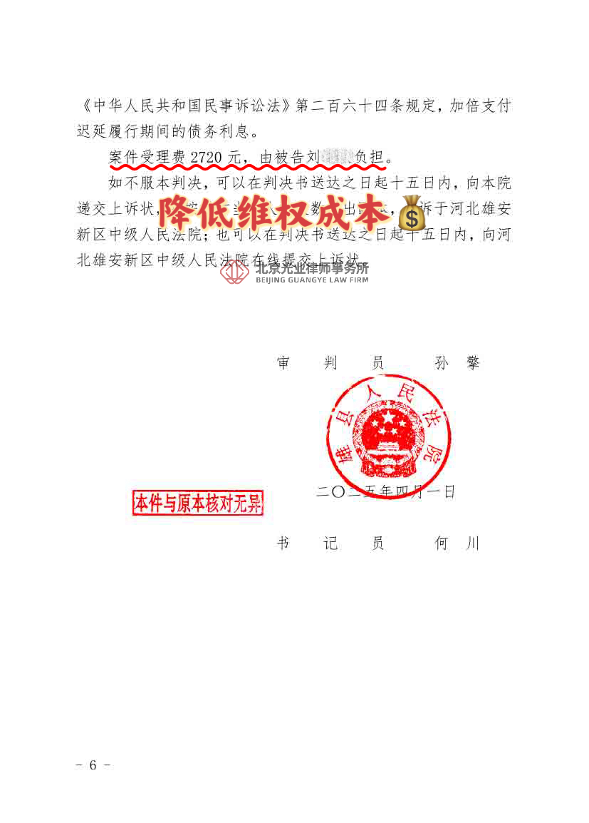 朋友圈素材 (1).jpg