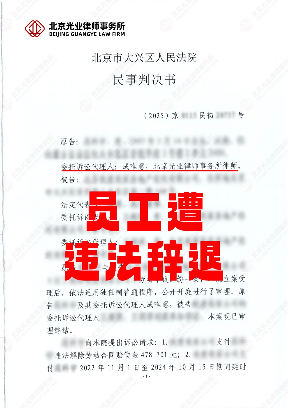 1780538158536571.jpg