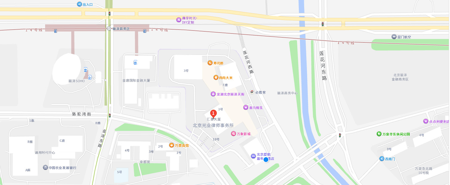 1782353429223229.jpg 企业微信截图_17823533452187.jpg